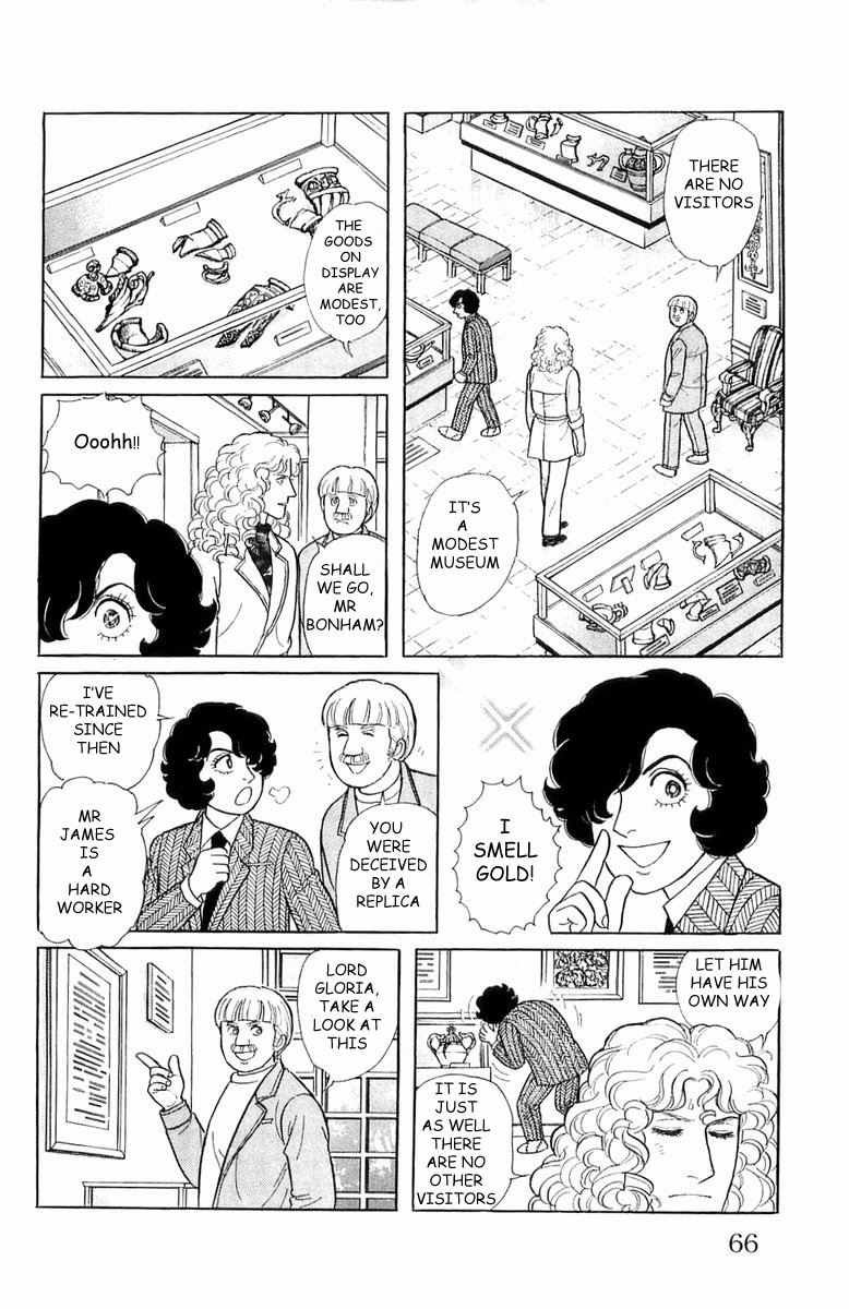 Eroica Yori Ai wo Komete Chapter 21.3 page 22 - 