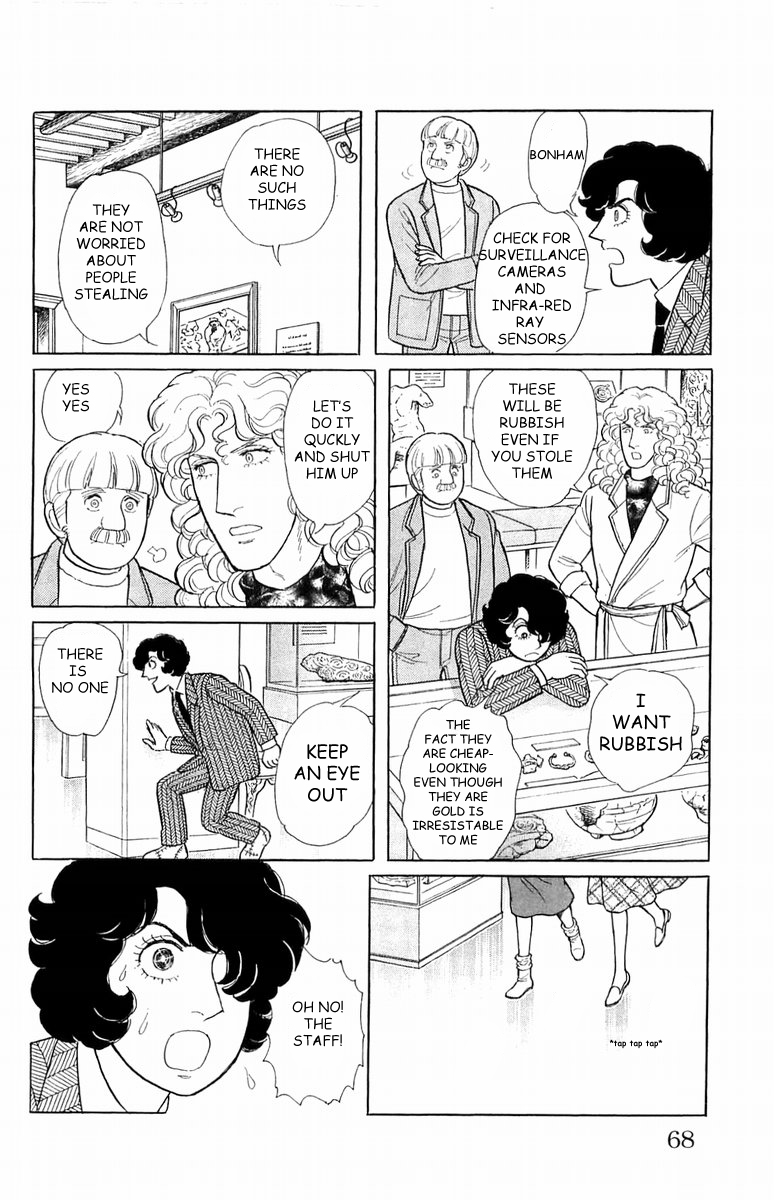 Eroica Yori Ai wo Komete Chapter 21.3 page 24 - 