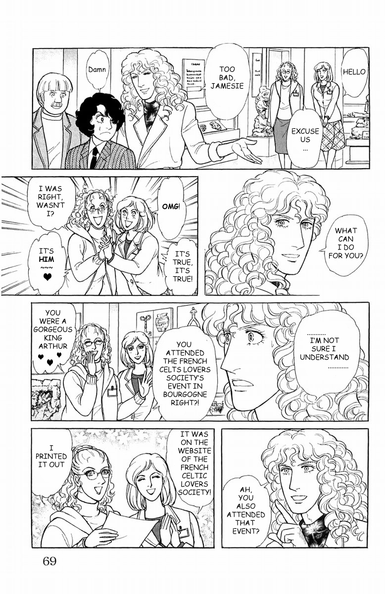 Eroica Yori Ai wo Komete Chapter 21.3 page 25 - 