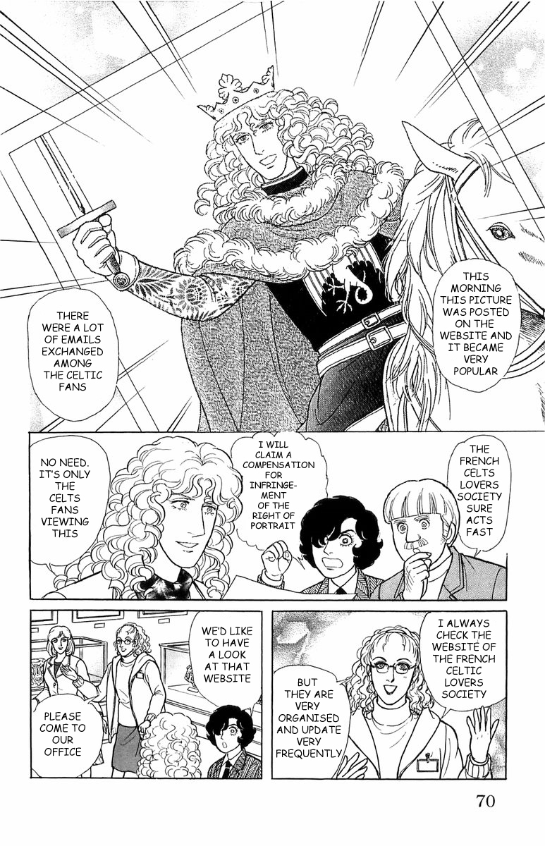 Eroica Yori Ai wo Komete Chapter 21.3 page 26 - 