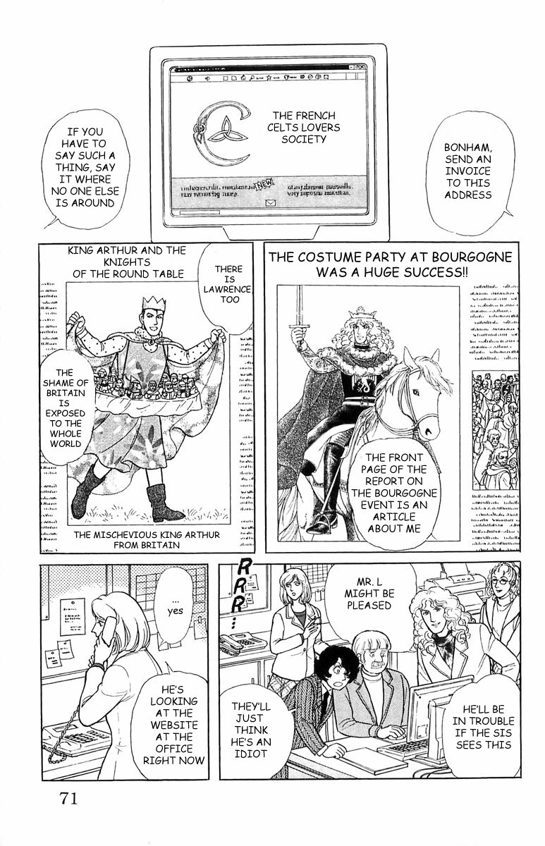 Eroica Yori Ai wo Komete Chapter 21.3 page 27 - 