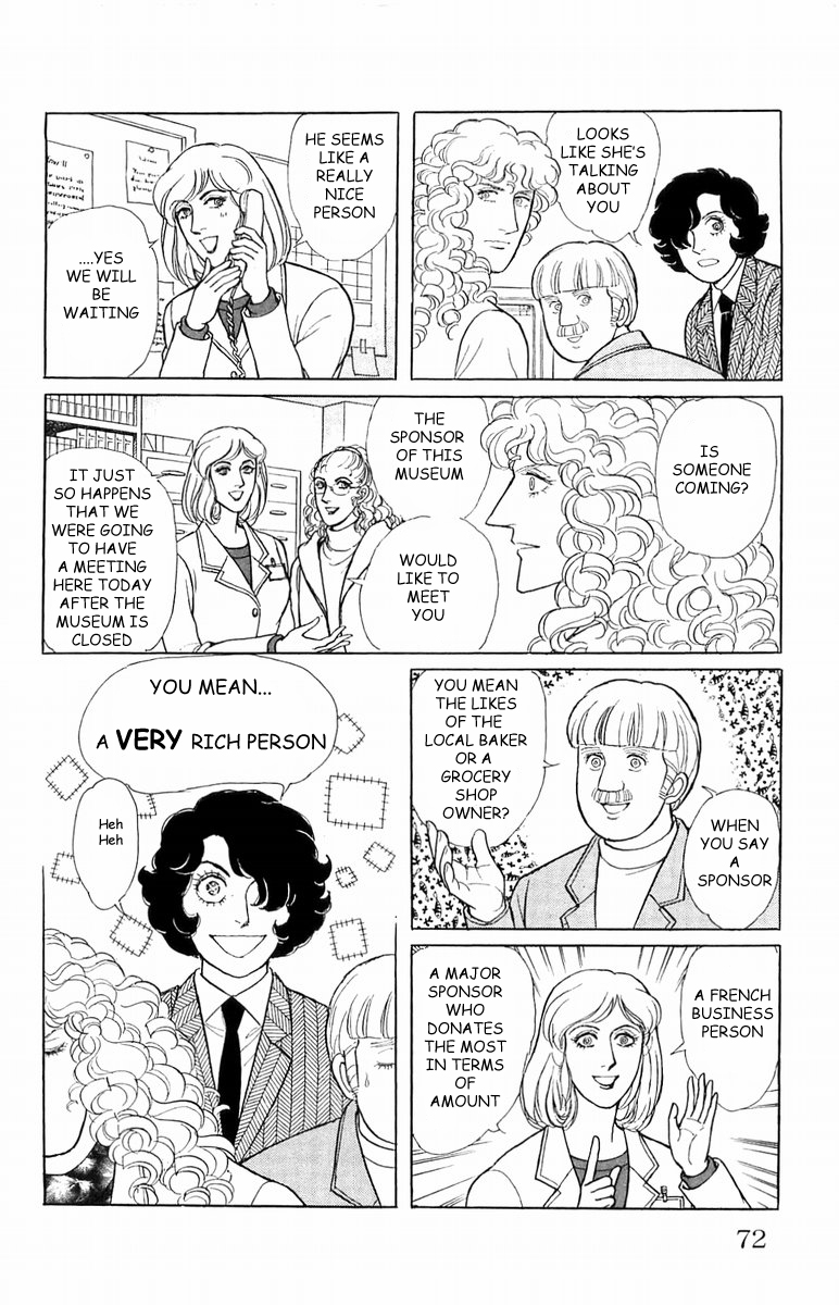Eroica Yori Ai wo Komete Chapter 21.3 page 28 - 