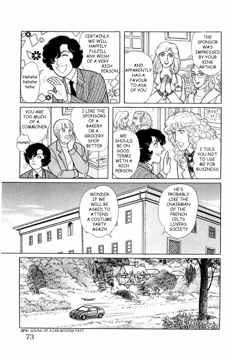 Eroica Yori Ai wo Komete Chapter 21.3 page 29 - 