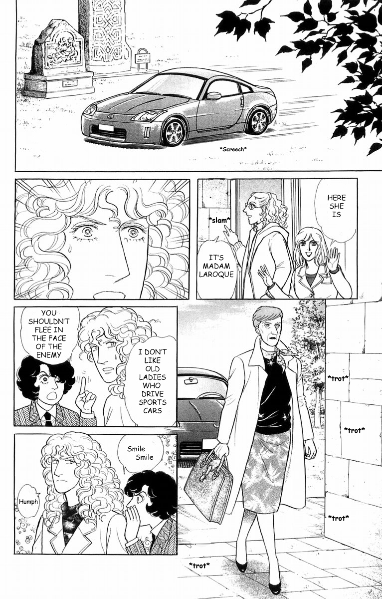 Eroica Yori Ai wo Komete Chapter 21.3 page 30 - 
