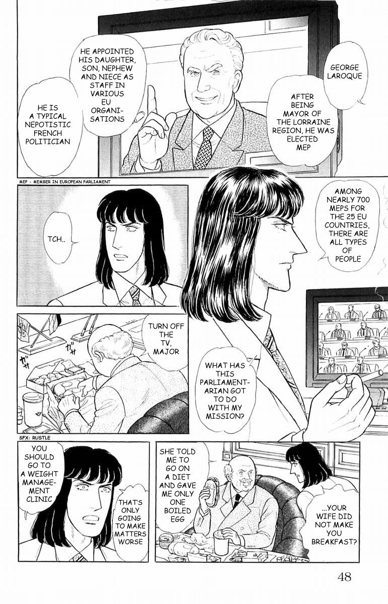 Eroica Yori Ai wo Komete Chapter 21.3 page 4 - 