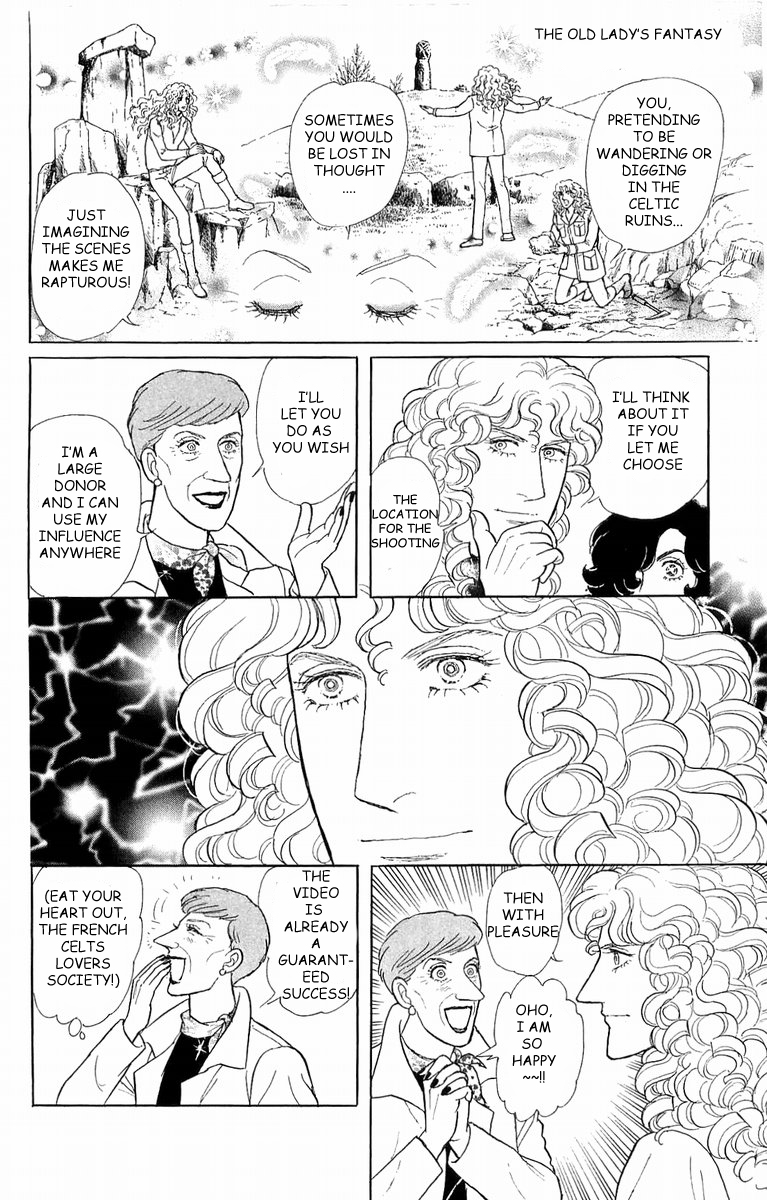 Eroica Yori Ai wo Komete Chapter 21.3 page 32 - 