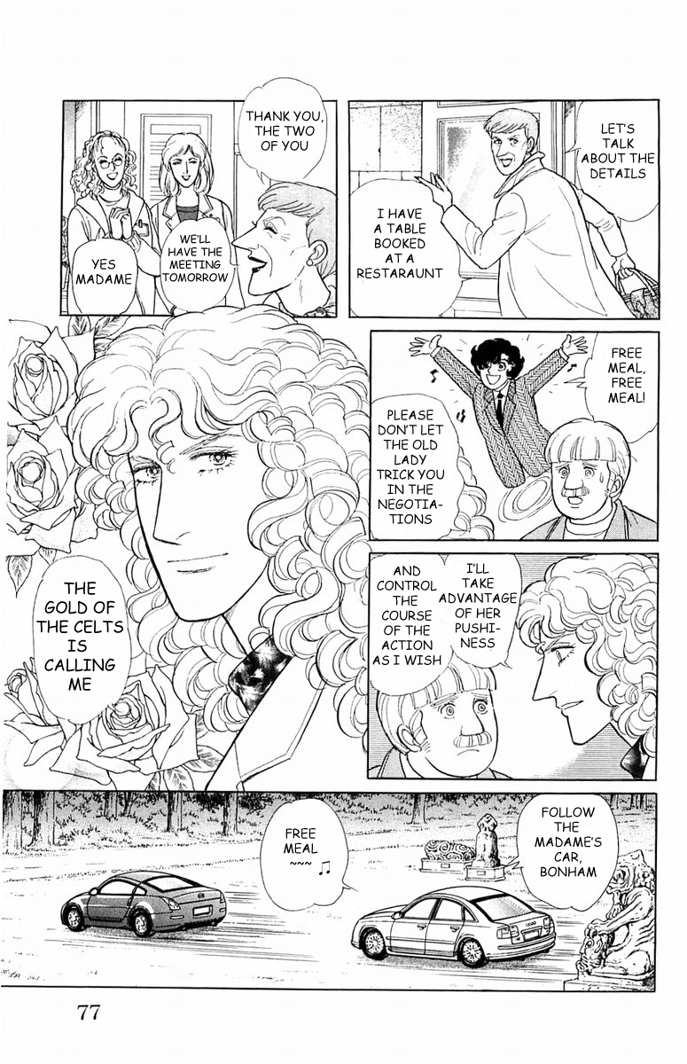 Eroica Yori Ai wo Komete Chapter 21.3 page 33 - 