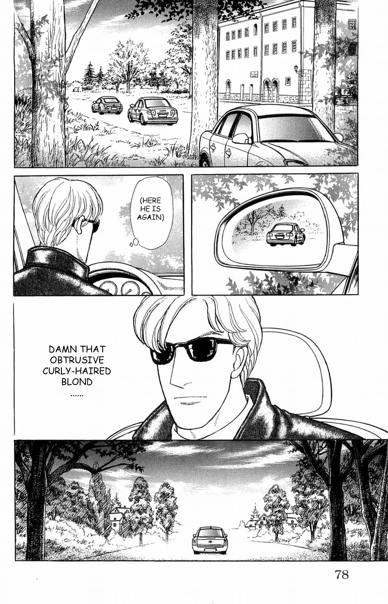 Eroica Yori Ai wo Komete Chapter 21.3 page 34 - 