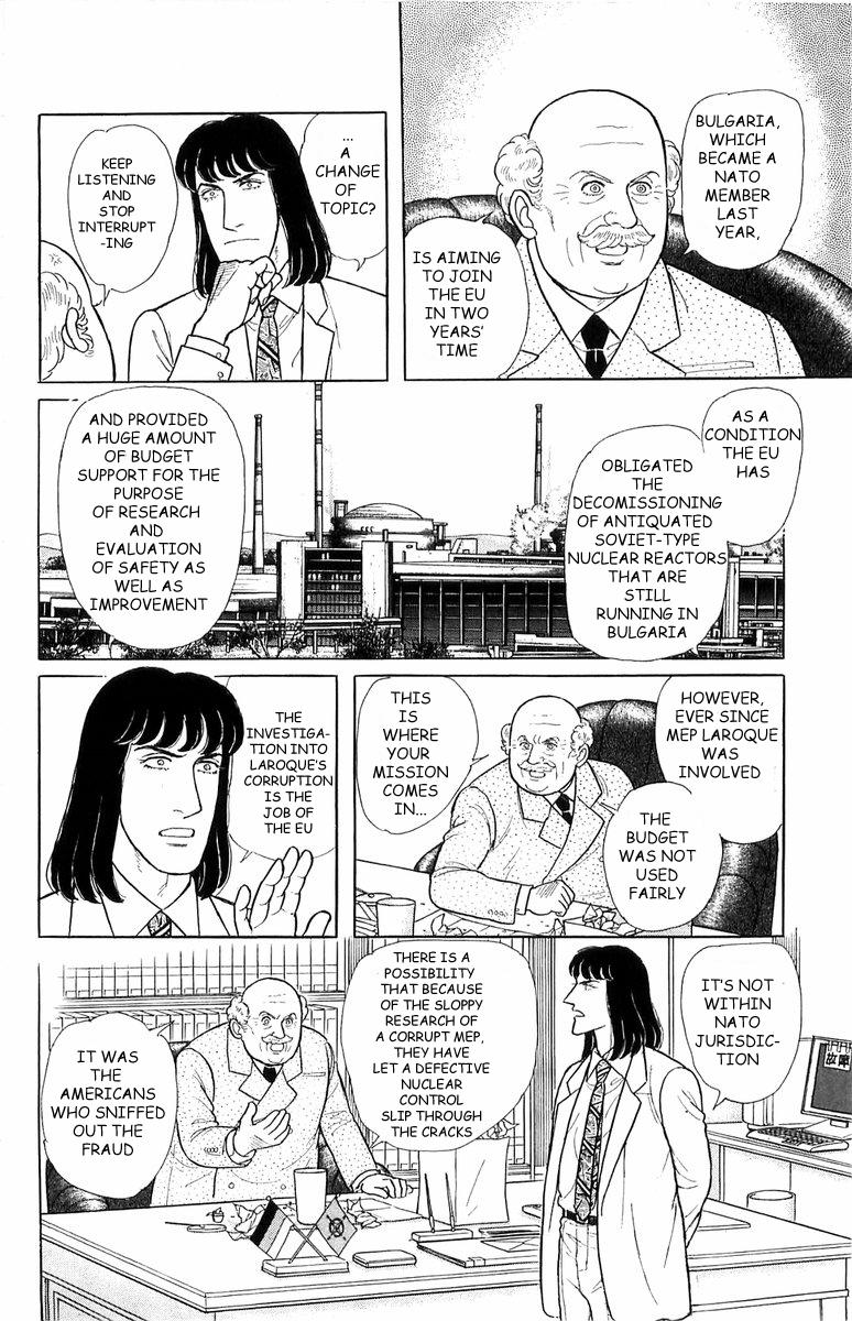 Eroica Yori Ai wo Komete Chapter 21.3 page 6 - 