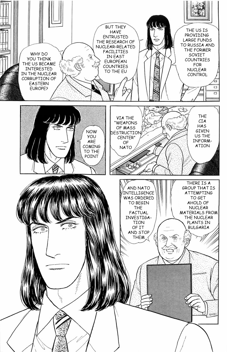 Eroica Yori Ai wo Komete Chapter 21.3 page 7 - 