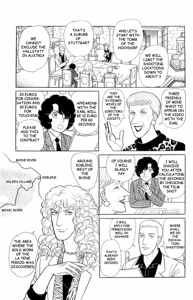 Eroica Yori Ai wo Komete Chapter 21.4 page 12 - 