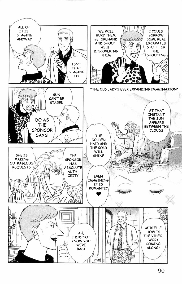 Eroica Yori Ai wo Komete Chapter 21.4 page 13 - 