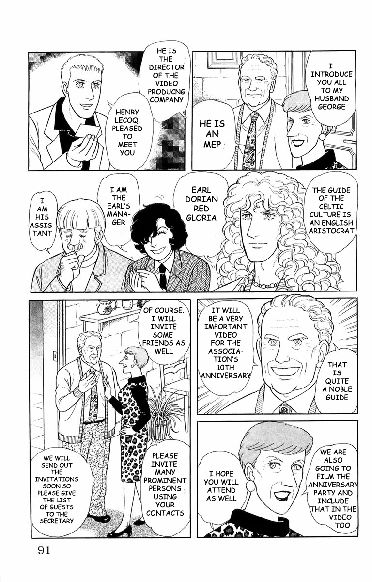 Eroica Yori Ai wo Komete Chapter 21.4 page 14 - 