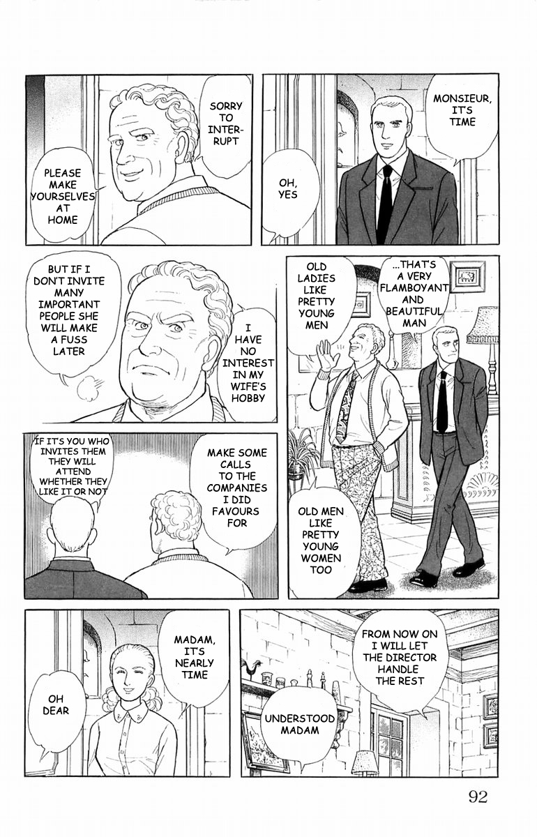 Eroica Yori Ai wo Komete Chapter 21.4 page 15 - 