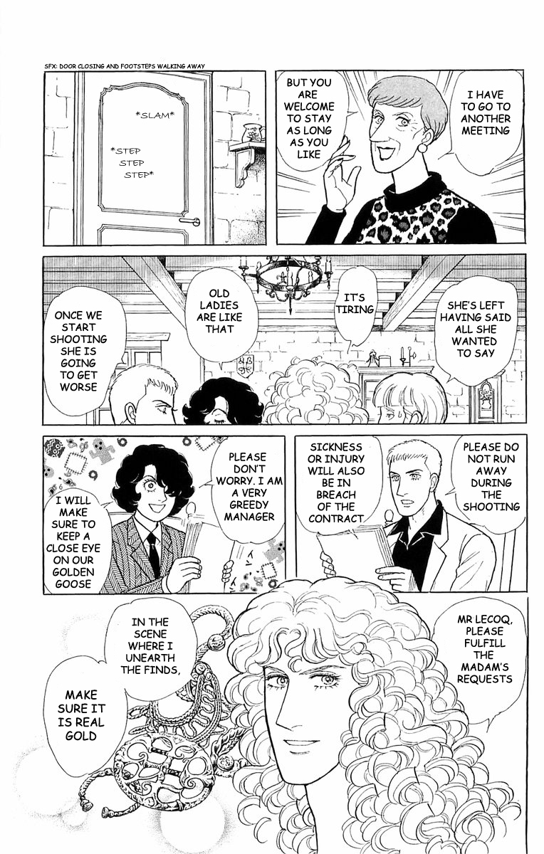 Eroica Yori Ai wo Komete Chapter 21.4 page 16 - 