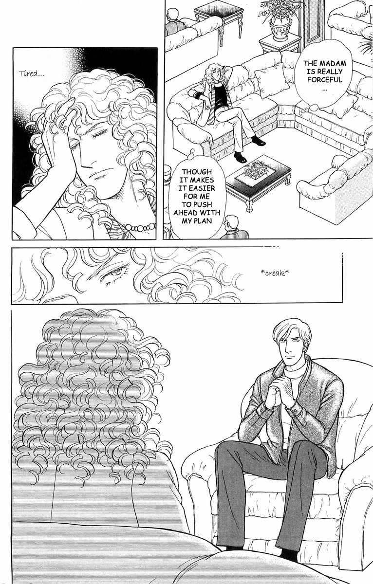 Eroica Yori Ai wo Komete Chapter 21.4 page 19 - 