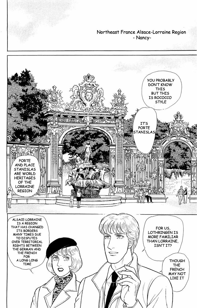 Eroica Yori Ai wo Komete Chapter 21.4 page 3 - 