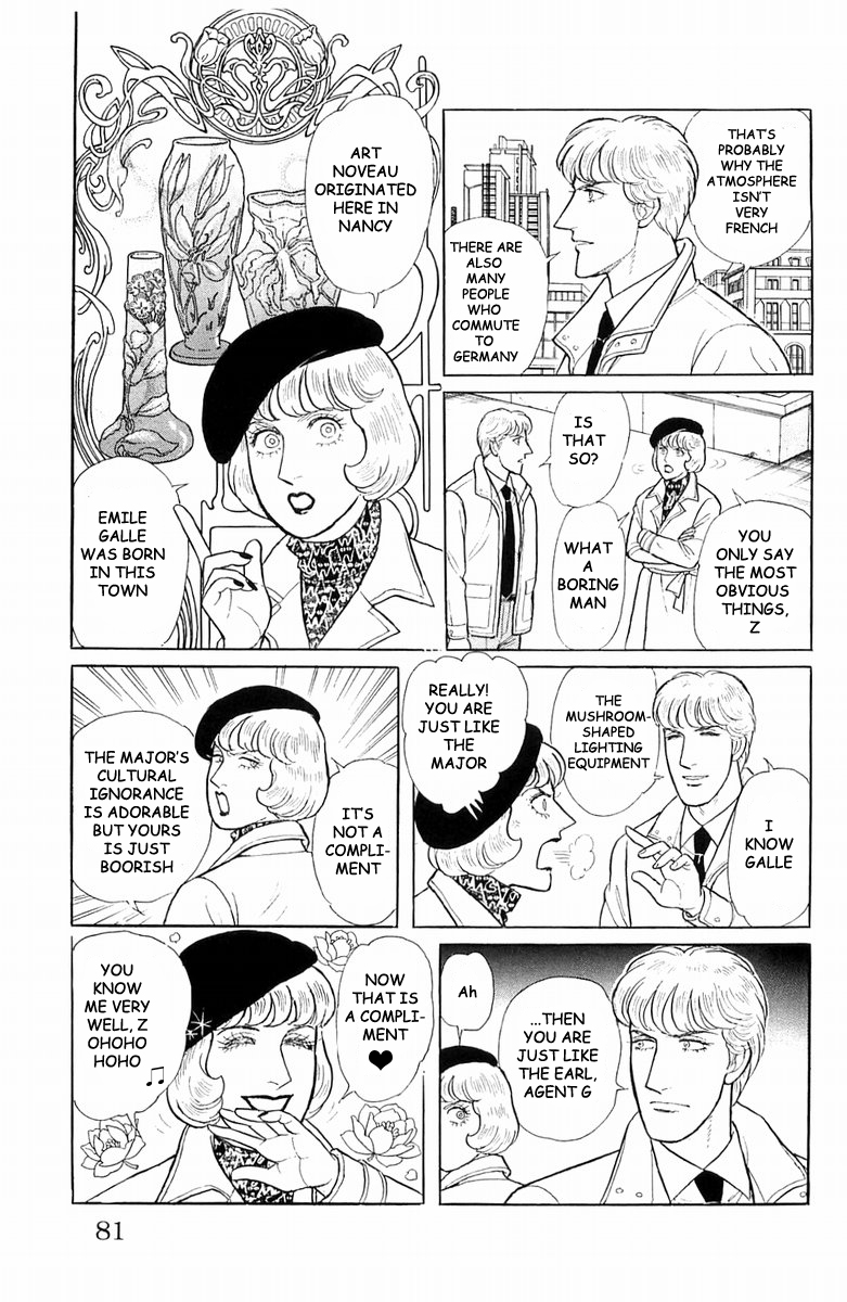 Eroica Yori Ai wo Komete Chapter 21.4 page 4 - 