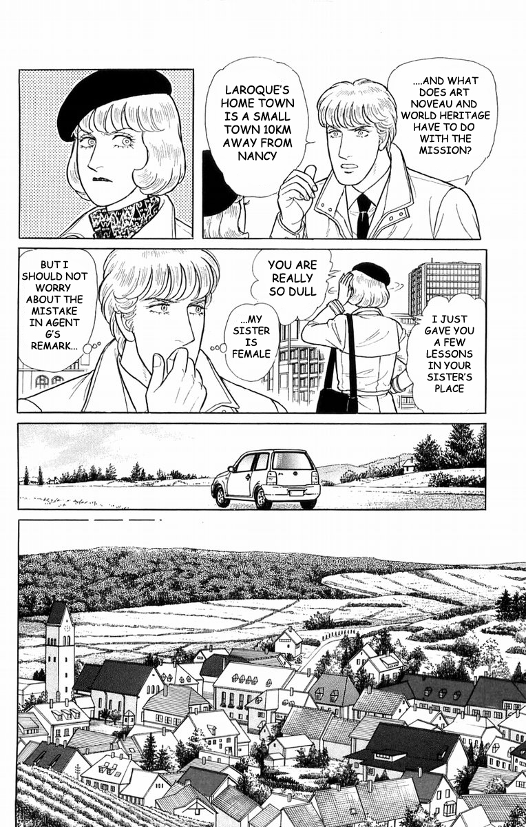 Eroica Yori Ai wo Komete Chapter 21.4 page 5 - 