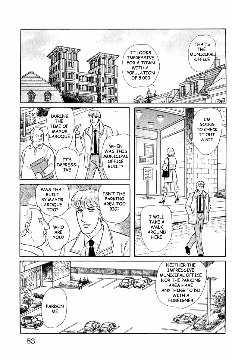 Eroica Yori Ai wo Komete Chapter 21.4 page 6 - 