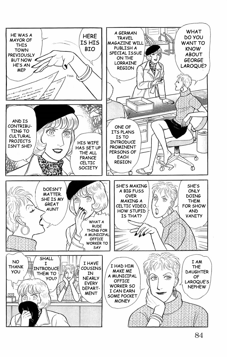 Eroica Yori Ai wo Komete Chapter 21.4 page 7 - 