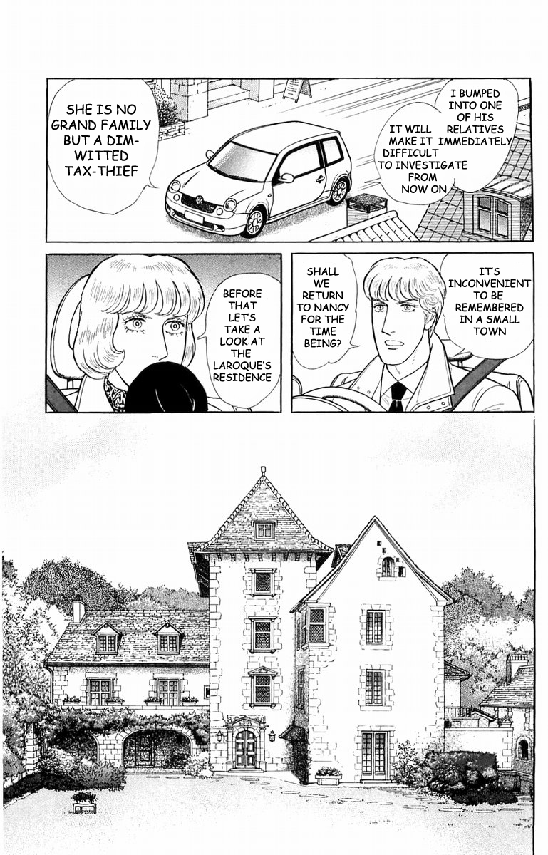 Eroica Yori Ai wo Komete Chapter 21.4 page 8 - 