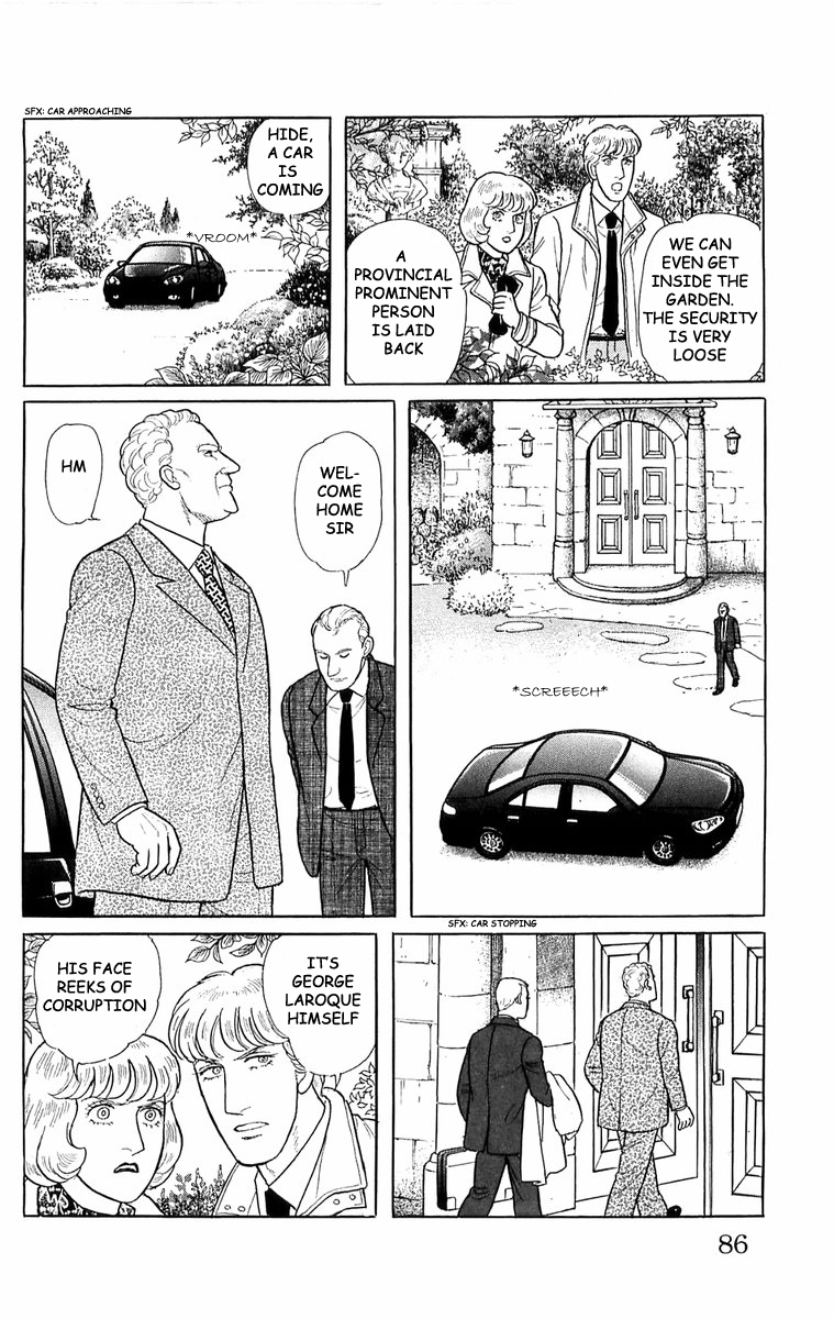 Eroica Yori Ai wo Komete Chapter 21.4 page 9 - 