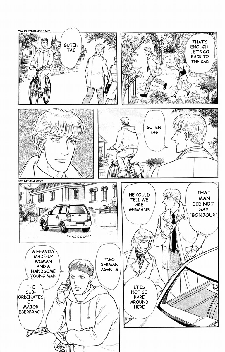 Eroica Yori Ai wo Komete Chapter 21.4 page 10 - 