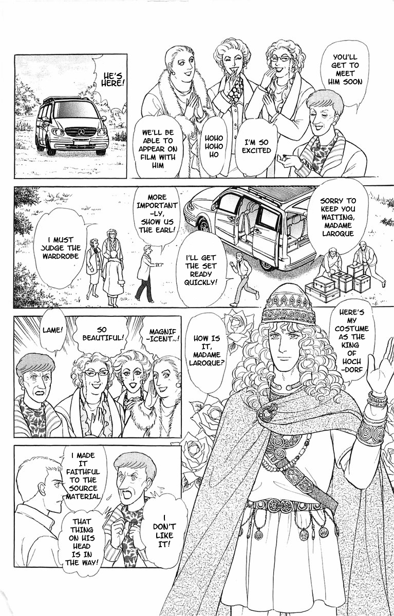 Eroica Yori Ai wo Komete Chapter 21.5 page 11 - 