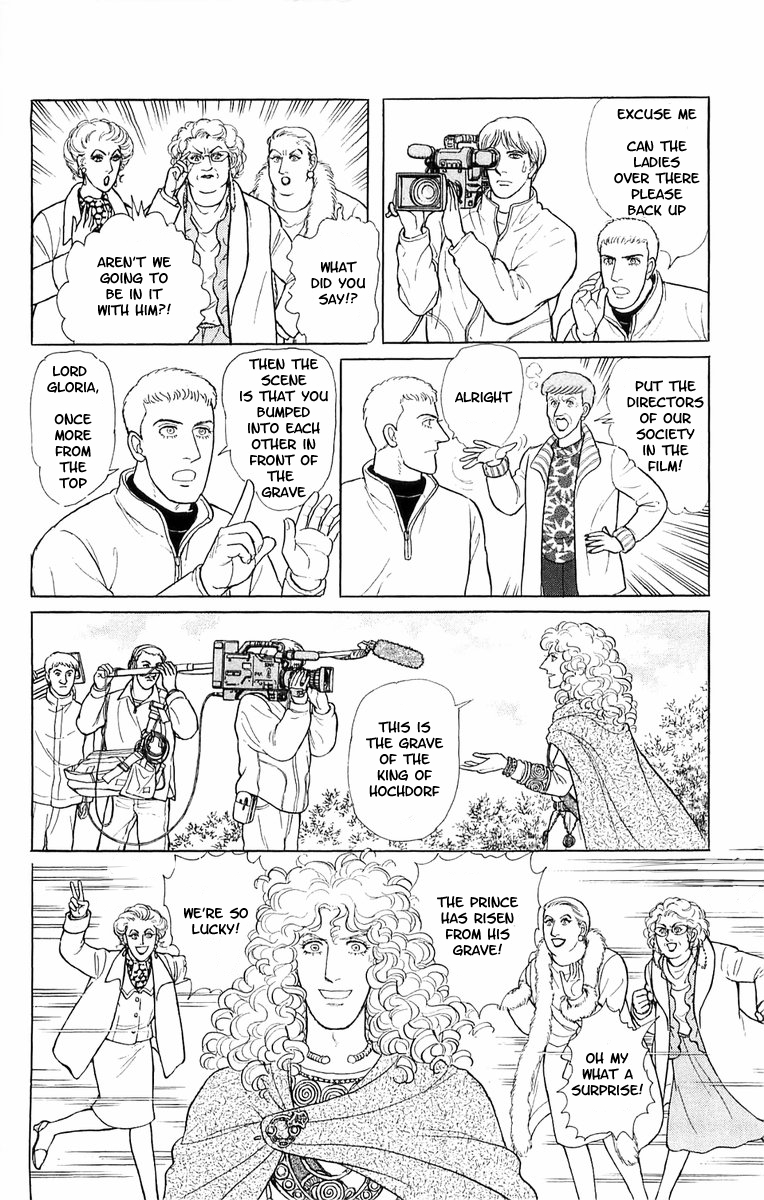 Eroica Yori Ai wo Komete Chapter 21.5 page 13 - 