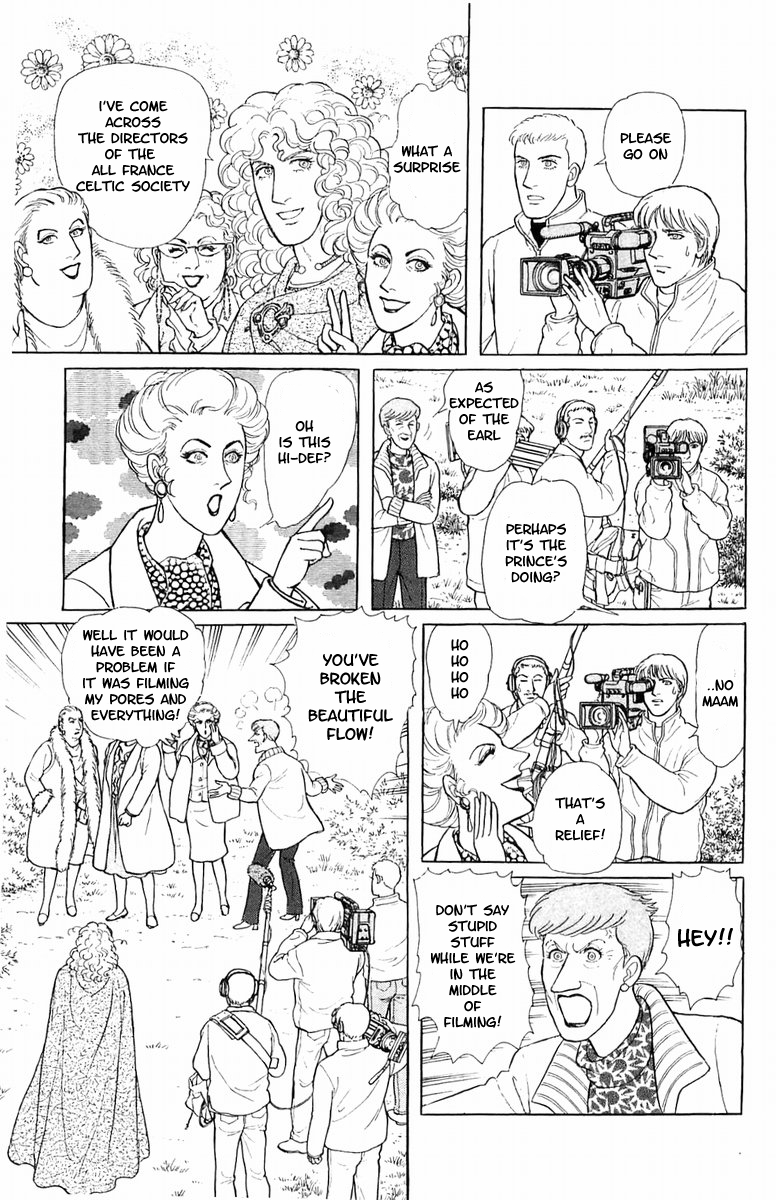 Eroica Yori Ai wo Komete Chapter 21.5 page 14 - 