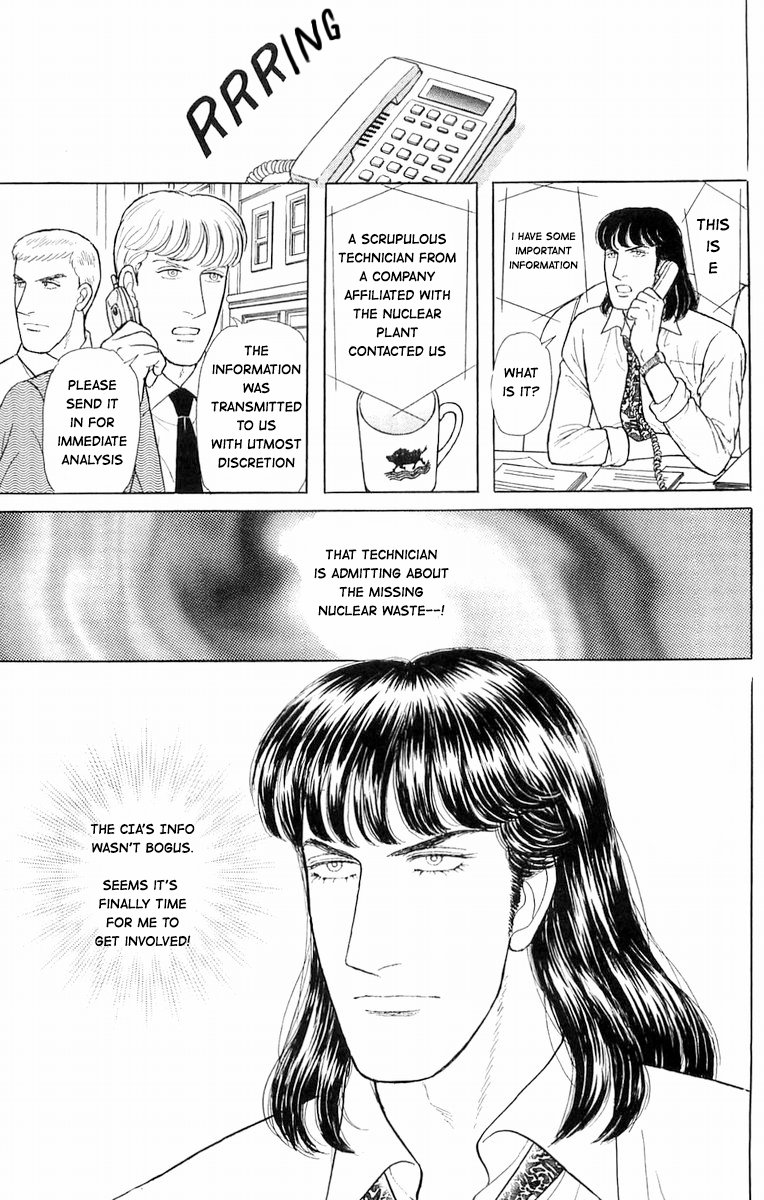 Eroica Yori Ai wo Komete Chapter 21.5 page 18 - 