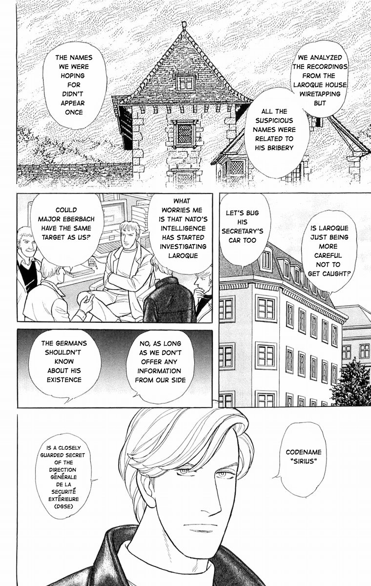 Eroica Yori Ai wo Komete Chapter 21.5 page 19 - 