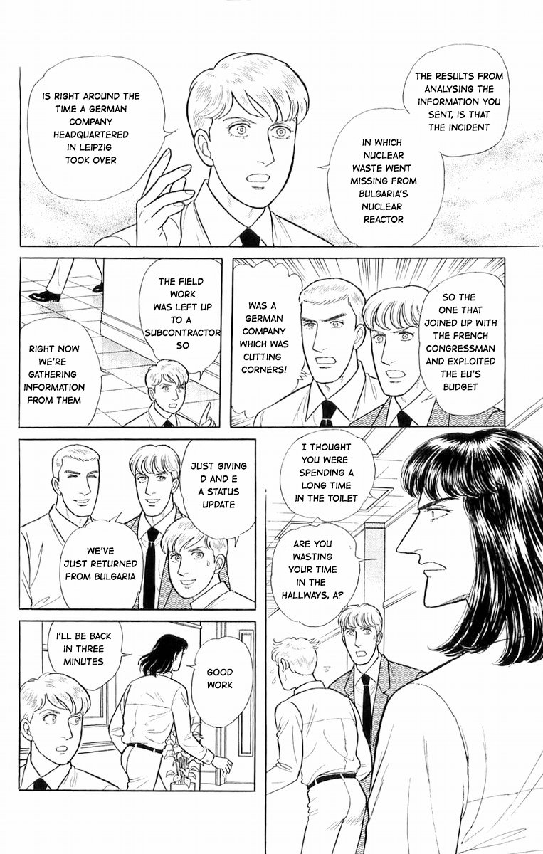 Eroica Yori Ai wo Komete Chapter 21.5 page 21 - 