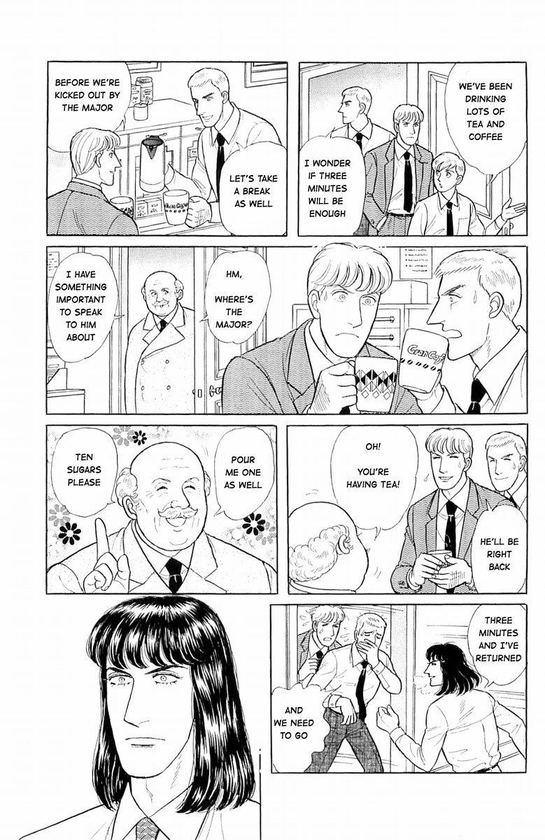 Eroica Yori Ai wo Komete Chapter 21.5 page 22 - 