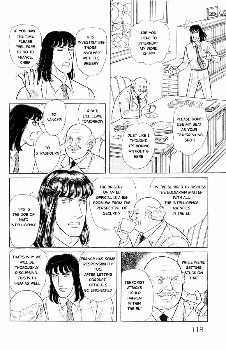 Eroica Yori Ai wo Komete Chapter 21.5 page 23 - 