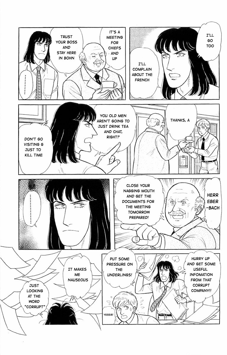 Eroica Yori Ai wo Komete Chapter 21.5 page 24 - 