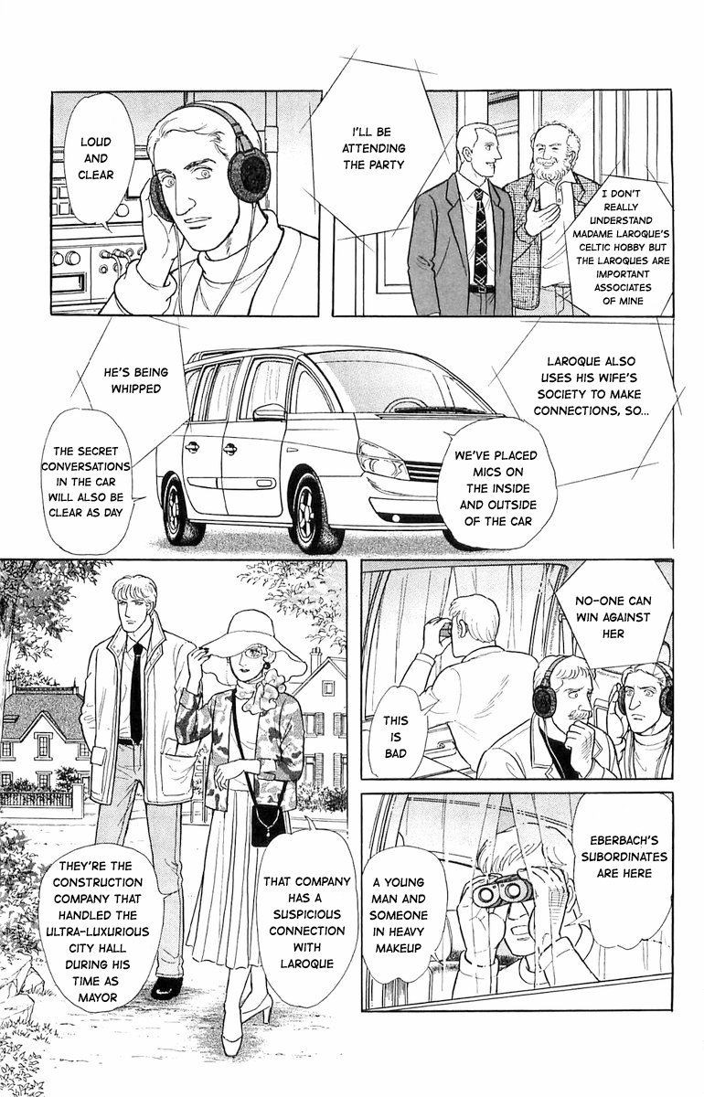 Eroica Yori Ai wo Komete Chapter 21.5 page 26 - 