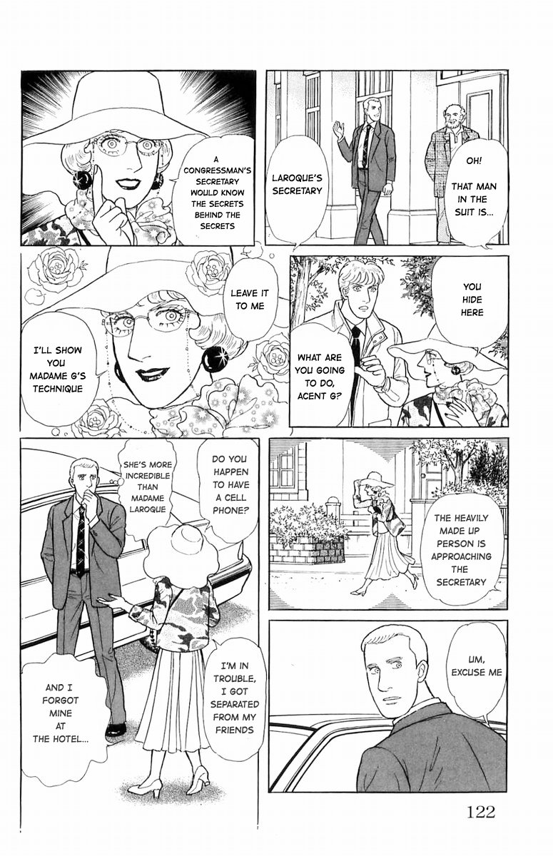 Eroica Yori Ai wo Komete Chapter 21.5 page 27 - 