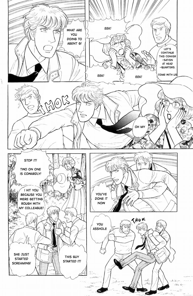 Eroica Yori Ai wo Komete Chapter 21.5 page 31 - 