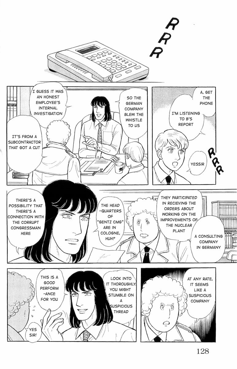 Eroica Yori Ai wo Komete Chapter 21.5 page 33 - 