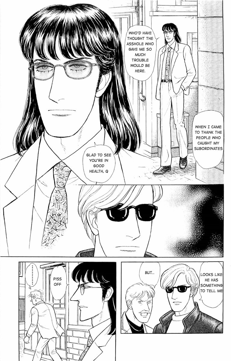 Eroica Yori Ai wo Komete Chapter 21.5 page 38 - 