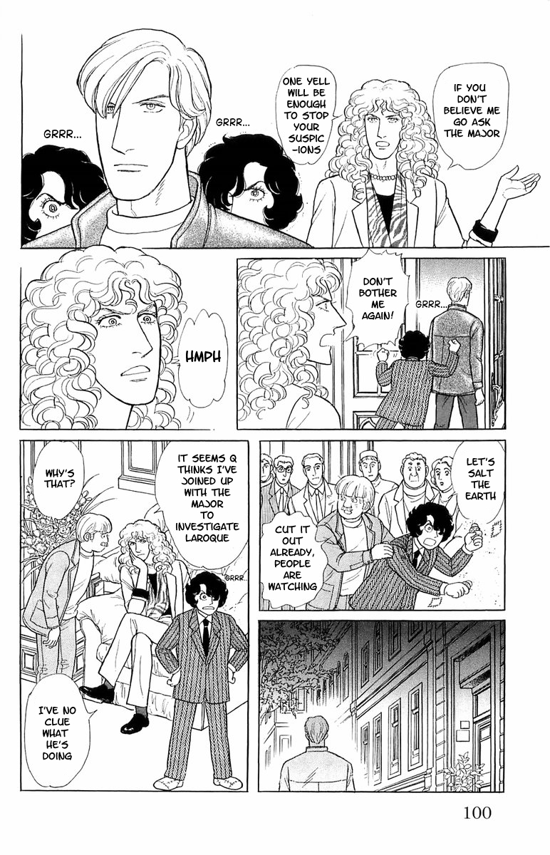 Eroica Yori Ai wo Komete Chapter 21.5 page 5 - 