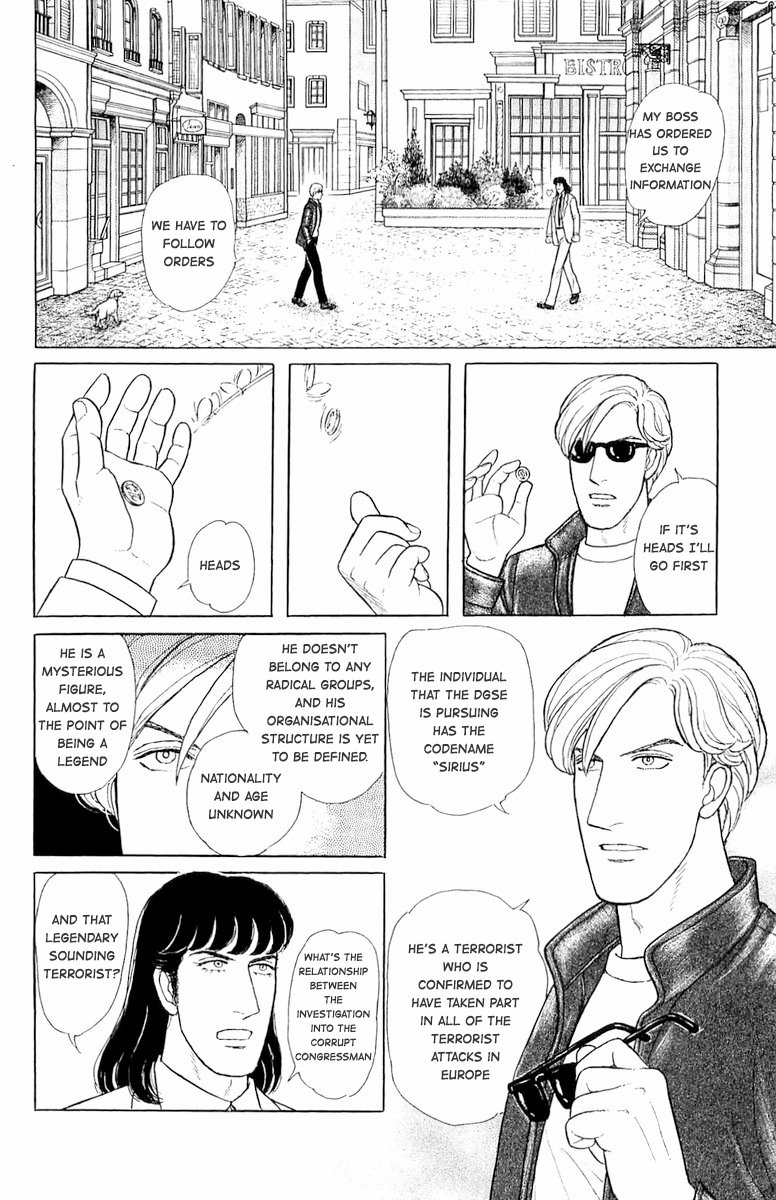 Eroica Yori Ai wo Komete Chapter 21.5 page 41 - 