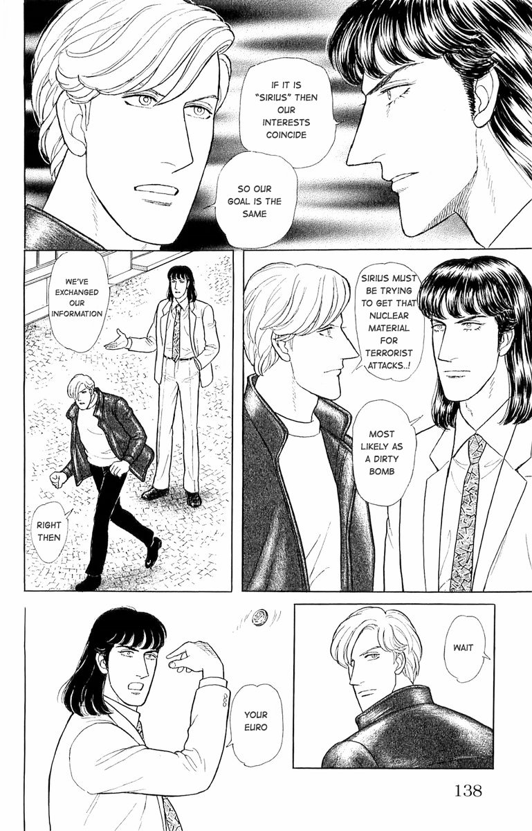 Eroica Yori Ai wo Komete Chapter 21.5 page 43 - 