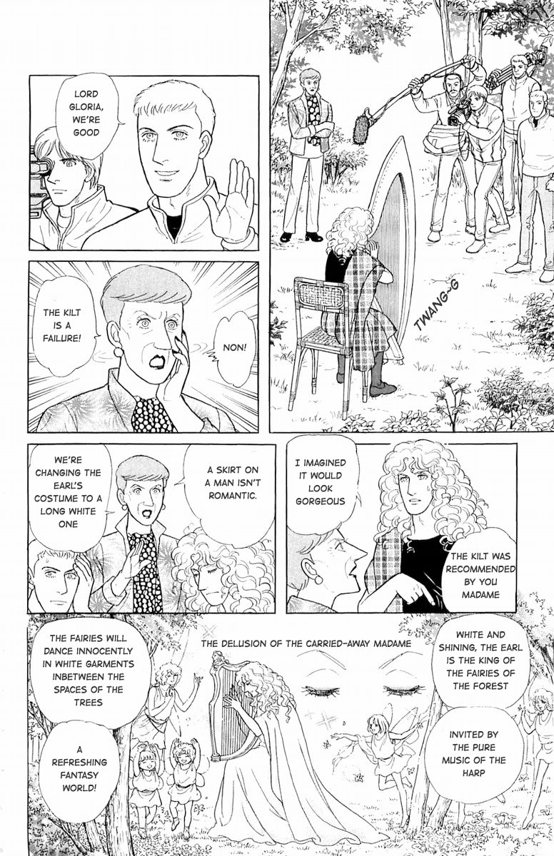 Eroica Yori Ai wo Komete Chapter 21.5 page 49 - 