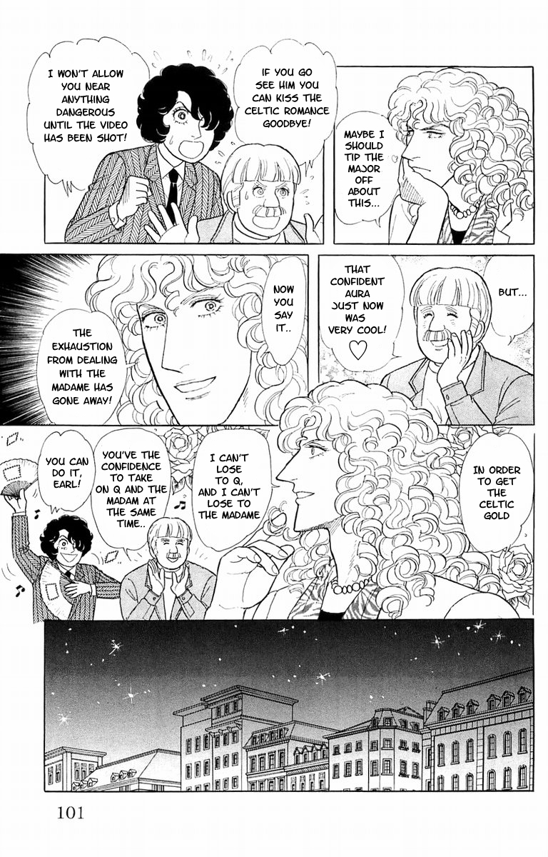 Eroica Yori Ai wo Komete Chapter 21.5 page 6 - 