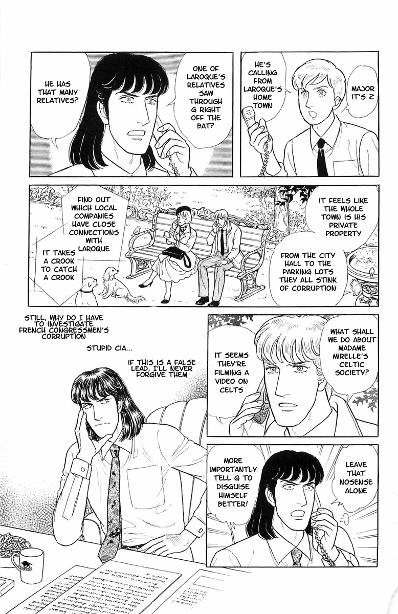 Eroica Yori Ai wo Komete Chapter 21.5 page 8 - 