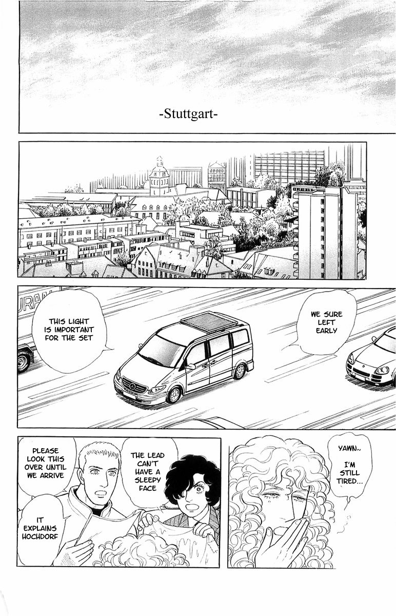 Eroica Yori Ai wo Komete Chapter 21.5 page 9 - 