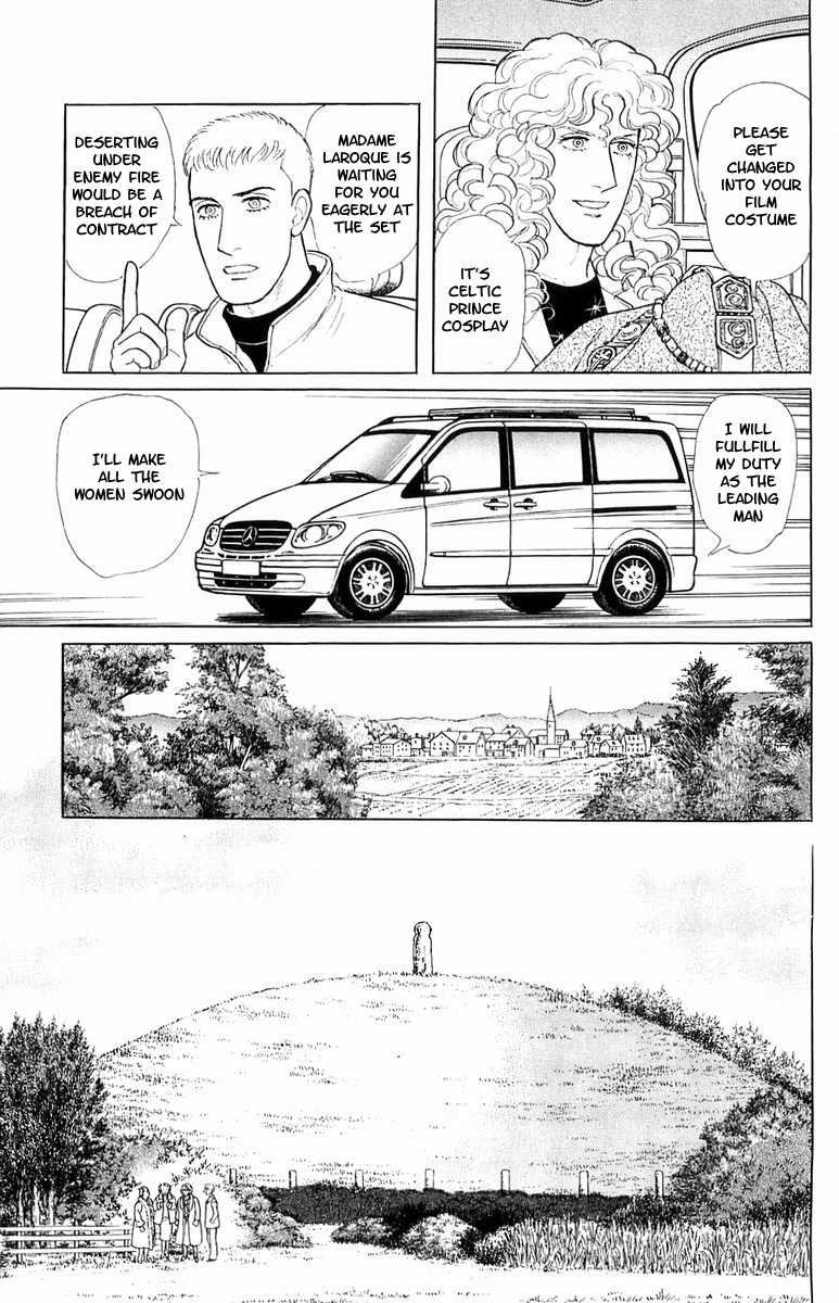 Eroica Yori Ai wo Komete Chapter 21.5 page 10 - 